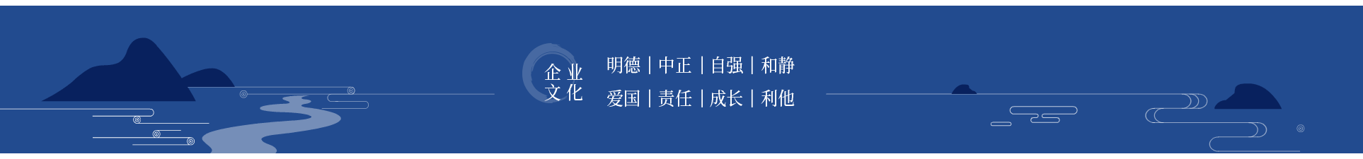 启明
